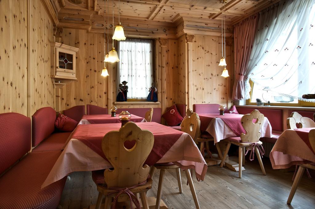 B&B Garni Serena Арабба Екстер'єр фото